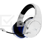 Наушники с микрофоном HyperX Cloud Stinger Core белый/голубой накладные Radio оголовье (4P5J1AA), фото7