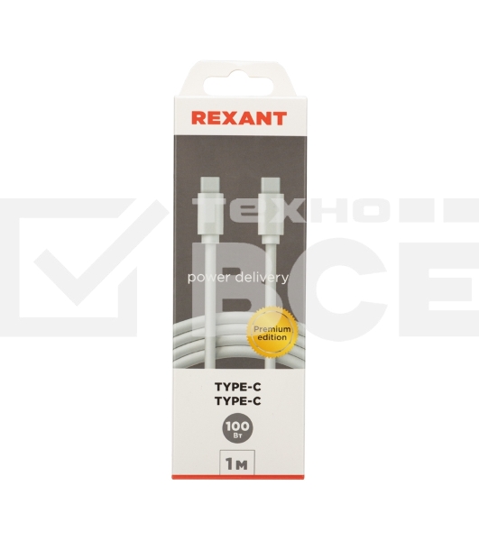 Кабель Type-C - Type-C PD 100W/1m/PVC/white/ Rexant