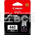 Картридж струйный Canon PG-440 5219B001 черный для Canon MG2140/3140, фото7