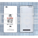 Задняя крышка для Xiaomi Mi 4 i белый, фото 1