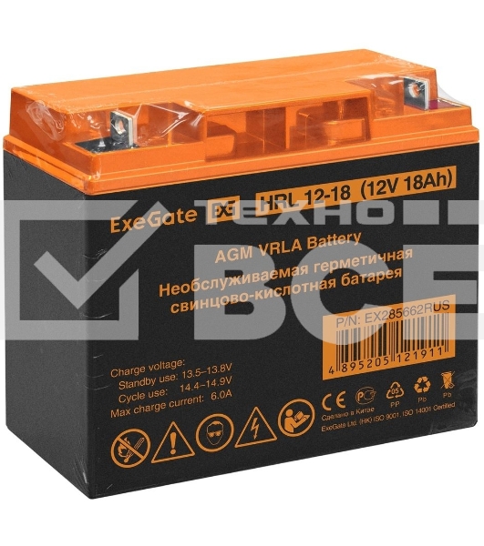 Аккумуляторная батарея ExeGate EX285662RUS HRL 12-18 (12V 18Ah, клеммы F3 (болт М5 с гайкой))