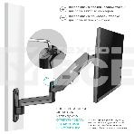 Кронштейн (держатель) ONKRON G150 для телевизора 13