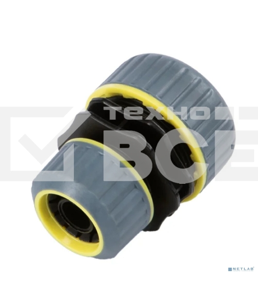 Муфта переходная для шланга 1/2'-3/4' с термопластичной резиной Профи ЧЕТЫРЕ СЕЗОНА