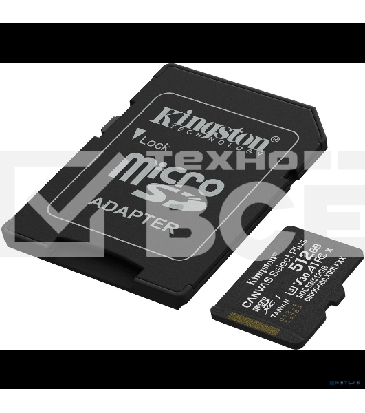 Флеш карта microSDXC 512Gb Kingston SDCS3/512Gb Canvas Select Plus + adapter
