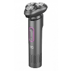 Электробритва BQ SV1008 Gray-Pink. Мощность 5 Вт/Время зарядки 90 минут/Время беспроводной работы 90 минут/Влагозащита IPX6/Электропитание 110-240 В, 50-60 Гц/Ротационная головка бритвы/Мощный мотор/Индикатор заряда батареи/Портативная база для подзарядки/3 насадки в комплекте', фото10