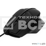 Мышь проводная Гарнизон GM-740G черный, 3200 dpi, USB, кнопки - 7, фото13
