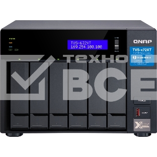 Сетевое хранилище без дисков SMB QNAP TVS-672XT-i3-8G 6-Bay NAS, Intel Core i3-8100T 4-core 3.1 GHz Processor, 8GB DDR4 RAM (max 32GB RAM), 6x 2.5