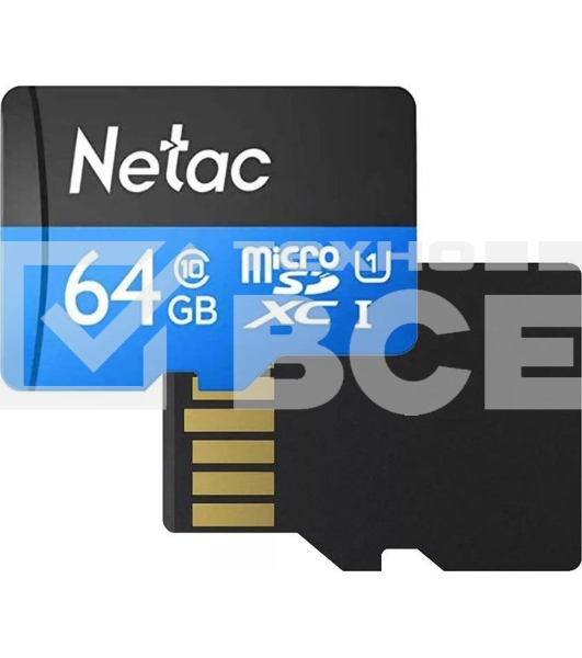 Флеш карта microSDHC 64GB Netac P500 <NT02P500STN-064G-S> (без SD адаптера) 80MB/s