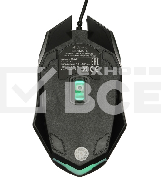 Мышь проводная Oklick 396M INSOMNIA черный, 1000 dpi, USB, кнопки - 3