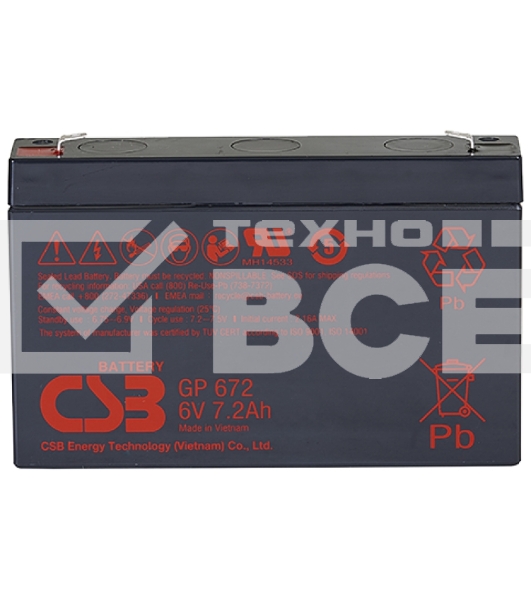 Батарея CSB GP 672 (6V 7.2Ah)