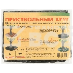 Приствольный круг, диаметр 90см (5 штук)  Россия, фото 1