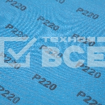 Шкурка на тканевой основе, P 220, 1000 мм х 20 м, водостойкая Matrix, фото3