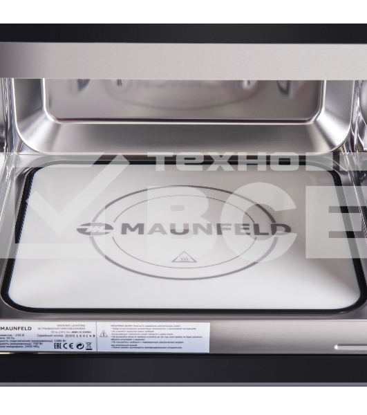 Микроволновая печь встраиваемая Maunfeld JBMO.20.5GRBG черный, 20 л, 700 Вт, переключатели - поворотный механизм