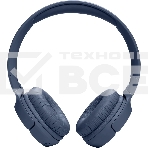 Гарнитура JBL TUNE 520BT Bluetooth синий, фото24
