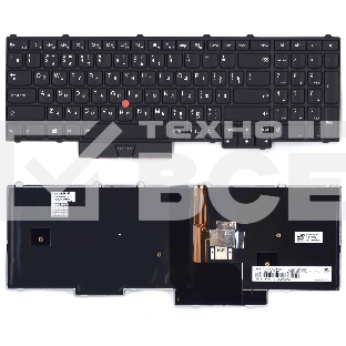 Клавиатура для ноутбука Lenovo ThinkPad P50 P70 черная с подсветкой