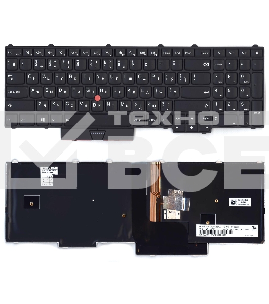 Клавиатура для ноутбука Lenovo ThinkPad P50 P70 черная с подсветкой