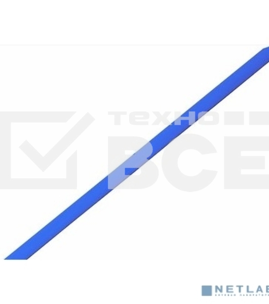 Термоусадочная трубка 2,0/1,0 мм, синяя, упаковка 50 шт. по 1 м 20-2005 Rexant
