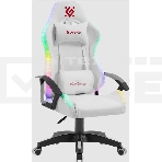 Кресло игровое Defender FACTOR X RGB WHITE 64046, фото4