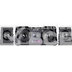 Акустическая система 2.1 Defender SOUNDWALL 16W USB, фото4