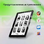 Электронная книга Digma F4 5.83