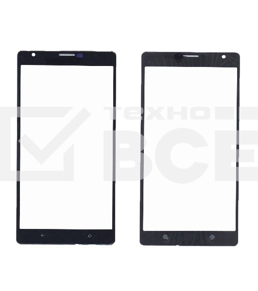 Стекло для Nokia Lumia 1520 черное