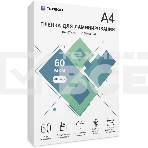 Пленка для ламинирования ГЕЛЕОС, А4, 60 мкм 60 шт./ Пленка для ламинирования A4, 216х303 (60 мкм) глянцевая60шт, фото3