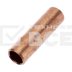 Гильза медная Rexant ГМ 70-13 (70 мм² - Ø13 мм) (в упак. 25 шт.), фото 1