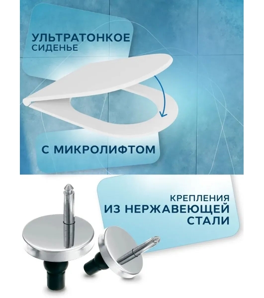 Унитаз компакт торнадо напольный безободковый Bau Spectrum square Hurricane-5, усиленное бысросъемное сиденье дюропласт микролифт