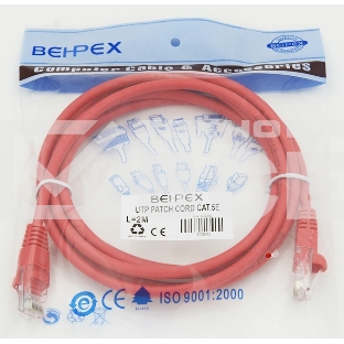 Сетевое оборудование Patchcord molded 5E Copper 2m Red