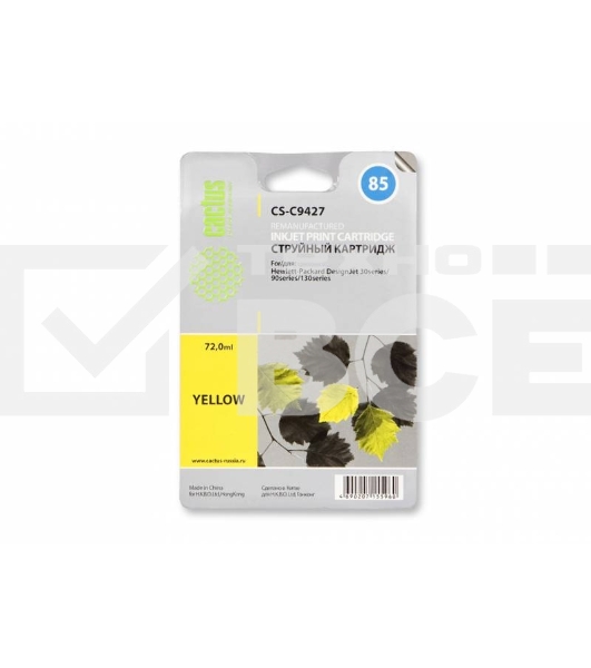 Картридж струйный Cactus CS-C9427 желтый для №85 HP DJ 30/130 (72ml)
