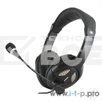 Наушники SVEN AP-670MV Наушники с микрофоном, фото19