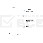 Морозильный шкаф Centek CT-1781, белый, 157 л, 3 ящика, фото5