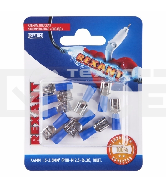 Клемма плоская Rexant, изолированная гнездо - 7.4 мм, 1.5-2.5 мм², (РПи-м 2.5-(6.3) / РПИм 2-250 / FDD2-250), в упак. 10 шт.
