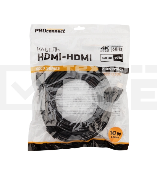 Кабель Proconnect HDMI - HDMI 2.0, 10м, Gold