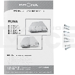 Вытяжка кухонная Krona RUNA 600 ivory PB, фото21