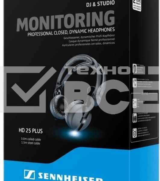 Наушники Sennheiser 506908/ накладные закрытые 16-22000Гц 1,5м отсоединяемый кабель+3м витой, 3.5мм/6.3мм 120дБ 70Ом