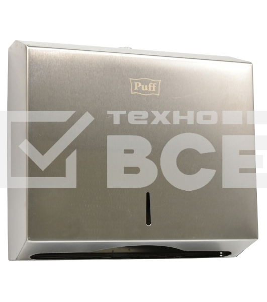 Диспенсер PUFF 1402.101 бумажных полотенец антивандальный -5610