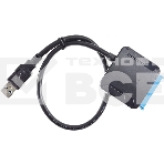 Кабель-адаптер USB3.0 ---SATA III 2.5/3,5