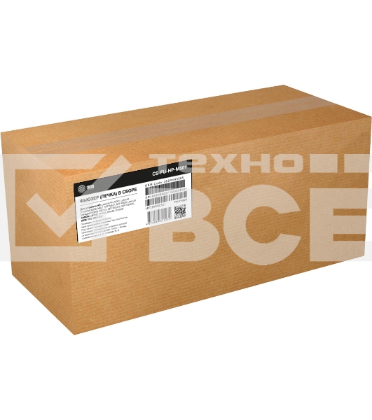 Печка в сборе Cactus CS-FU-HP-M501 (RM2-5692-000-reman) для HP LJ Pro M501, LJ Enterprise M506, M507, MFP M527, MFP M528