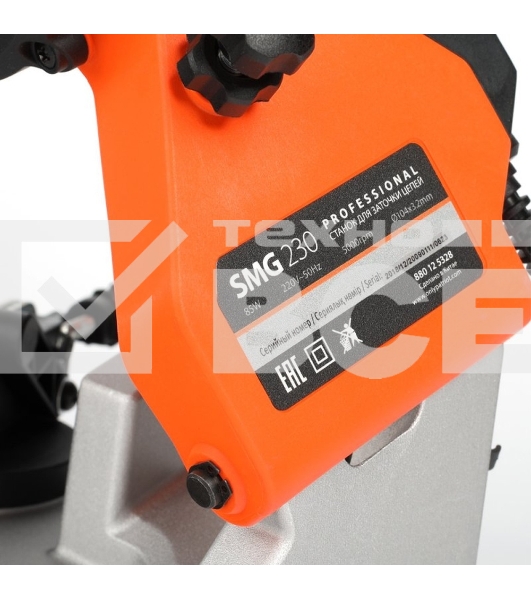 Министанок заточной электрический PATRIOT SMG 230, мощность 85Вт, об/мин 5000, угол 35°, диаметр точильного диска 104мм