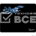 Коврик Gembird MP-GAME8, рисунок- 