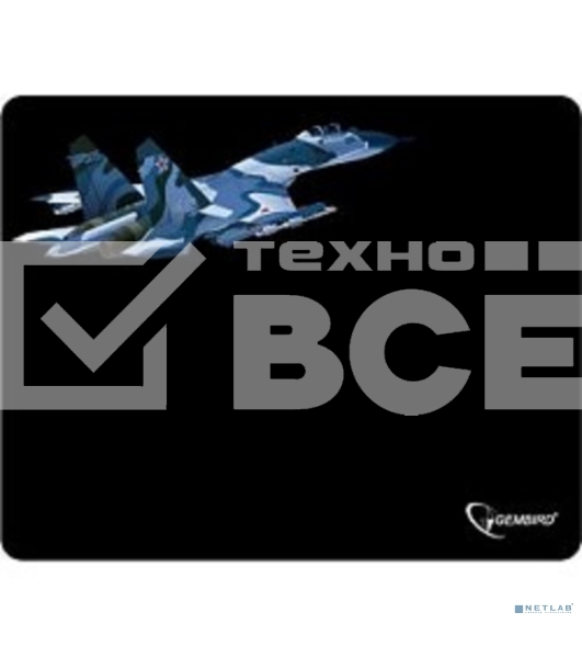 Коврик Gembird MP-GAME8, рисунок- 