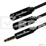 Кабель-адаптер Telecom TAV204M-0.2M 3.5ST(M)/2*3.5 ST(F), 0.2м, Telecom PRO <TAV204M-0.2M>, фото8