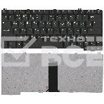 Клавиатура для ноутбука Lenovo Ideapad 3000 C100 C200 N100 N200 N220 N440 N500 V100 V200 Y500 черная, фото3