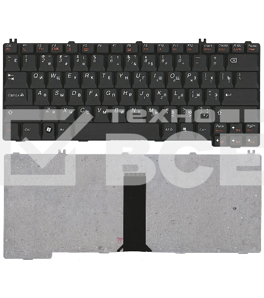 Клавиатура для ноутбука Lenovo Ideapad 3000 C100 C200 N100 N200 N220 N440 N500 V100 V200 Y500 черная