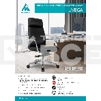 Кресло руководителя Бюрократ _VEGA черный кожа крестов. алюминий, фото12