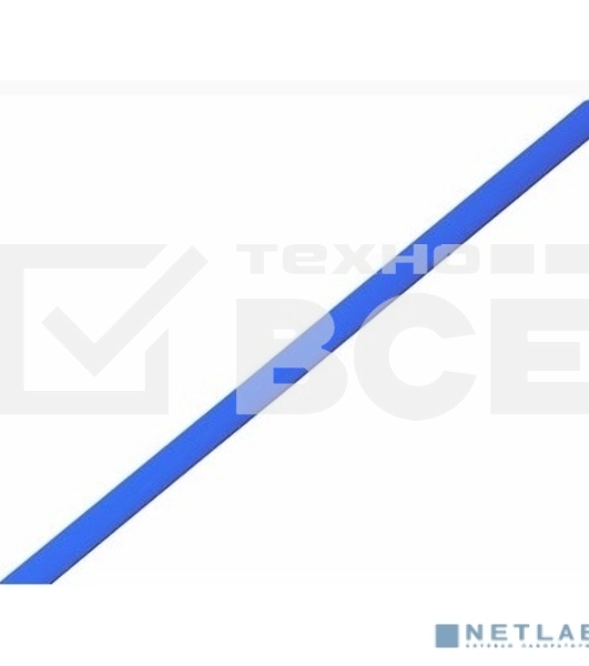 Термоусадочная трубка 2,5/1,25 мм, синяя, упаковка 50 шт. по 1 м 20-2505 Rexant