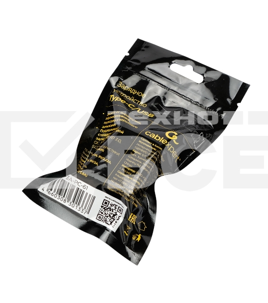 Зарядное устройство Cablexpert MP3A-PC-61, 20Вт GaN, 3А, QC4.0/PD, 1xUSB, 1xType-C, белый, пакет