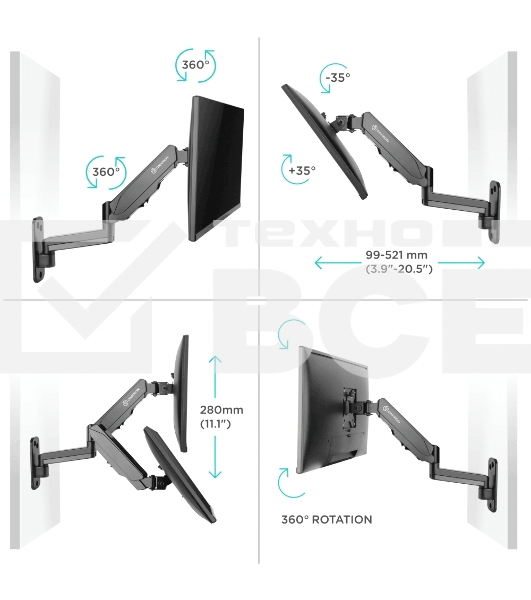 Кронштейн (держатель) ONKRON G150 для телевизора 13