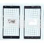 Стекло для Nokia Lumia 1520 черное, фото3
